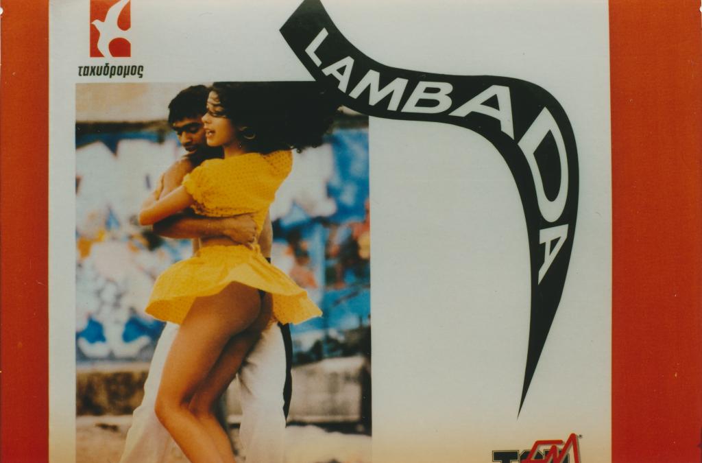 Zenei ízlésünk alapjai III.: Lambada (első megjelenés: 1989), a képen egy görög kiadású lemez borítója látható